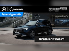 Mercedes-Benz EQB - 250+ AMG Line 71 kWh | Trekhaak | Widescreen | Sfeerverlichting | Stoelverwarming |