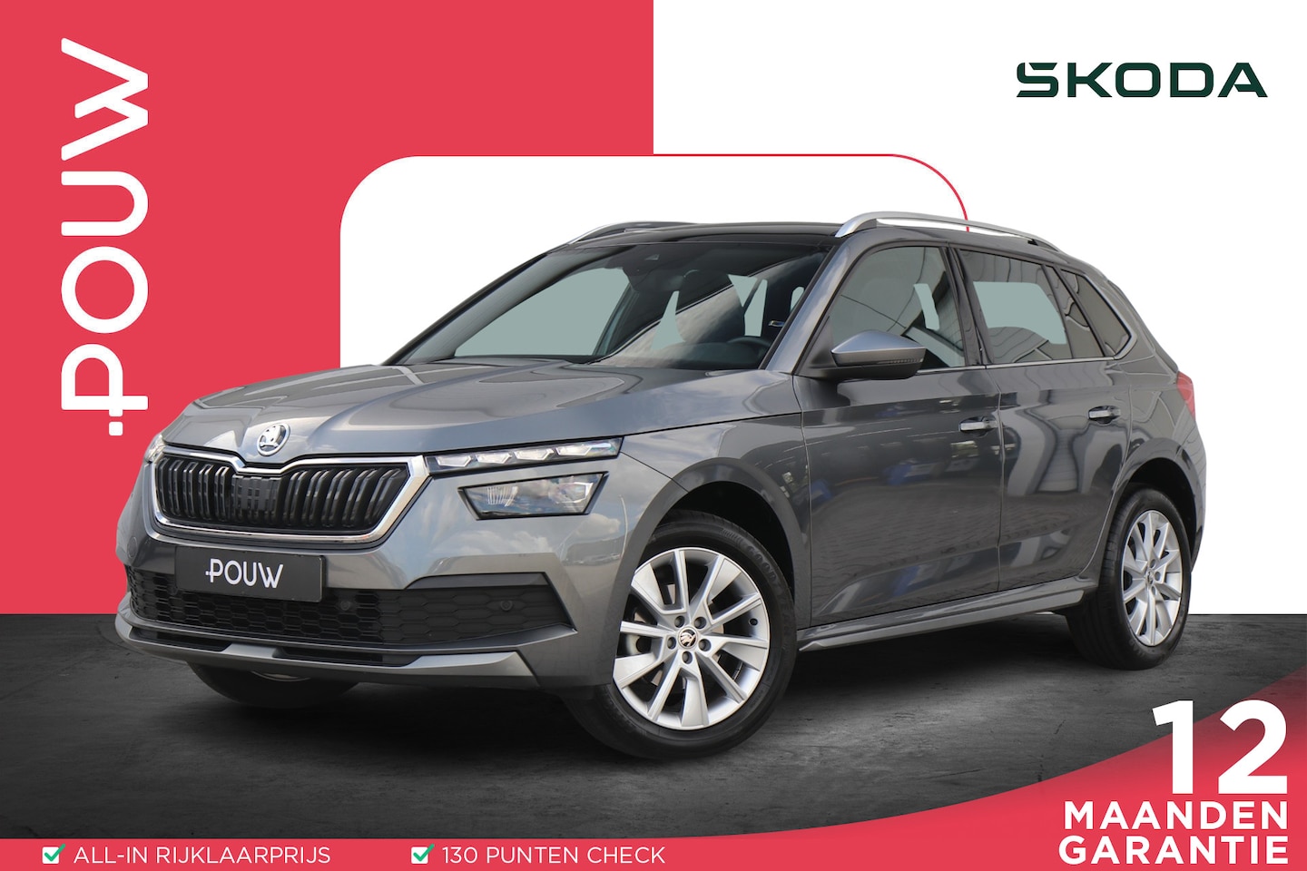 Skoda Kamiq - 1.0 TSI 110pk DSG Business Edition | Trekhaak | Panoramadak | Leer | Achteruitrijcamera - AutoWereld.nl