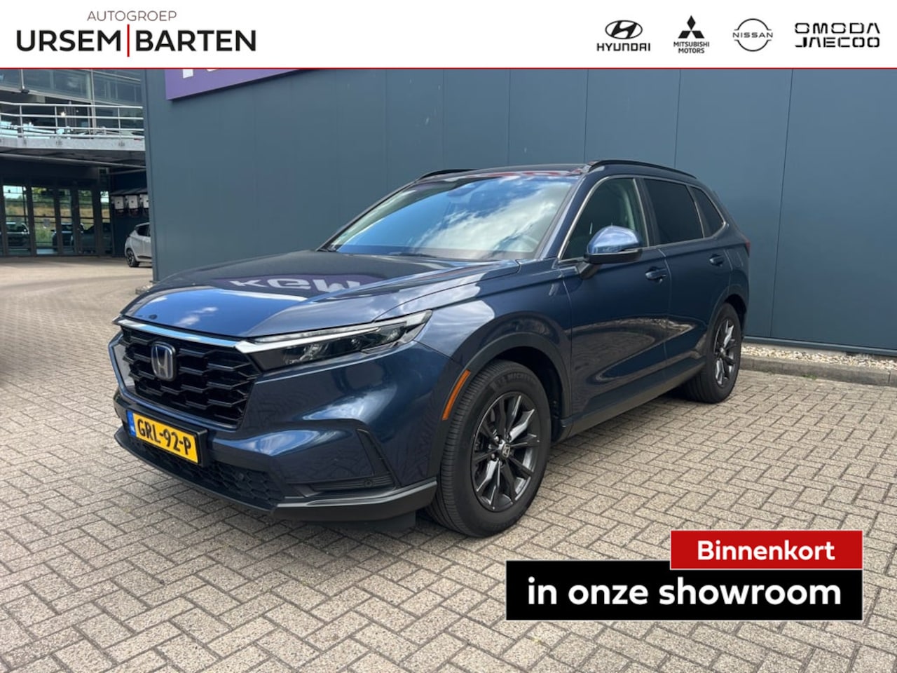Honda CR-V - 2.0 e:HEV Elegance | Airco (automatisch) | Cruise control adaptief | Leder/kunstleder bekl - AutoWereld.nl