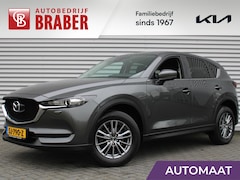 Mazda CX-5 - 2.0 SkyActiv-G 165 Skylease | Trekhaak | 17" LM | Navi | Apple Carplay/Android Auto | Park