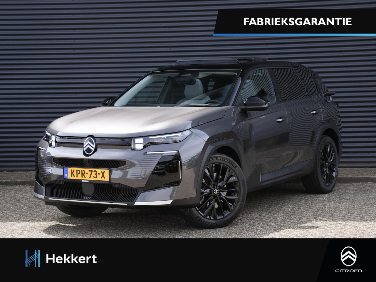 Citroën C5 Aircross - Max 1.6 Plug-In Hybrid 195pk Automaat STOELVENTILATIE | LEDER | PANO-DAK | ADAP. CRUISE | - AutoWereld.nl