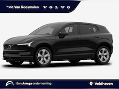 Volvo EX30 - Essential Single Motor