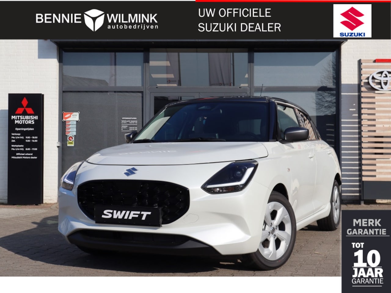 Suzuki Swift - 1.2 Select Smart Hybrid 1.2 Select Smart Hybrid - AutoWereld.nl