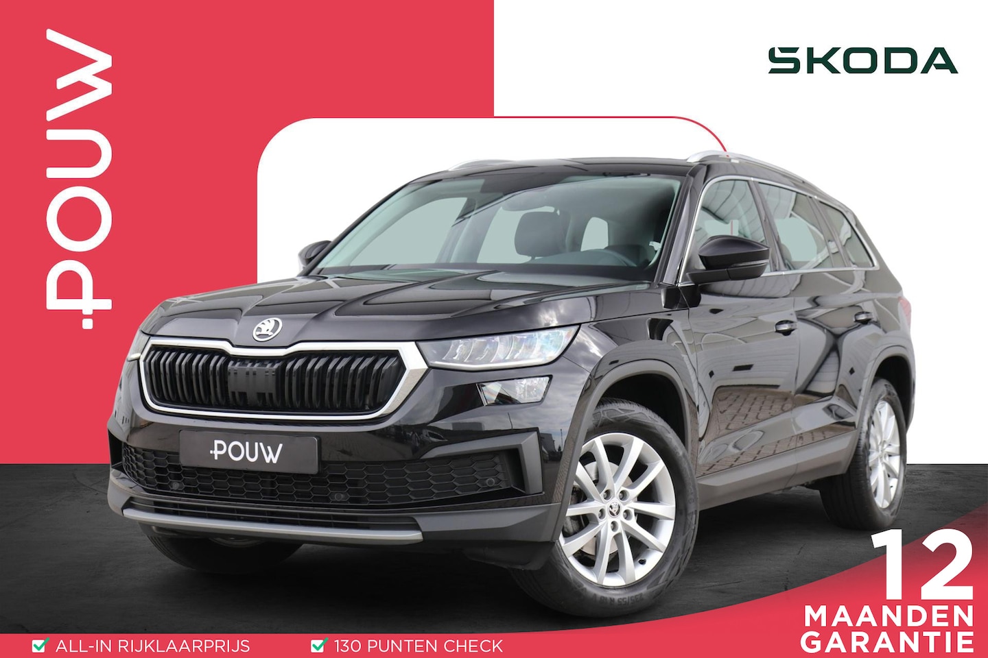 Skoda Kodiaq - 1.5 TSI 150pk DSG Business Edition | Navigatie | App Connect | Achteruitrijcamera | - AutoWereld.nl