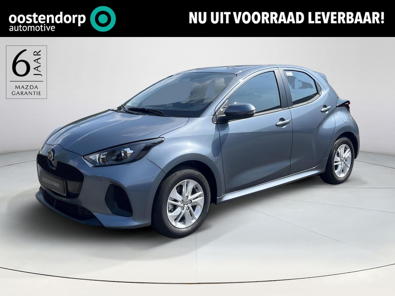 Mazda 2 Hybrid - 1.5 Centre-line | 2026 model | - AutoWereld.nl