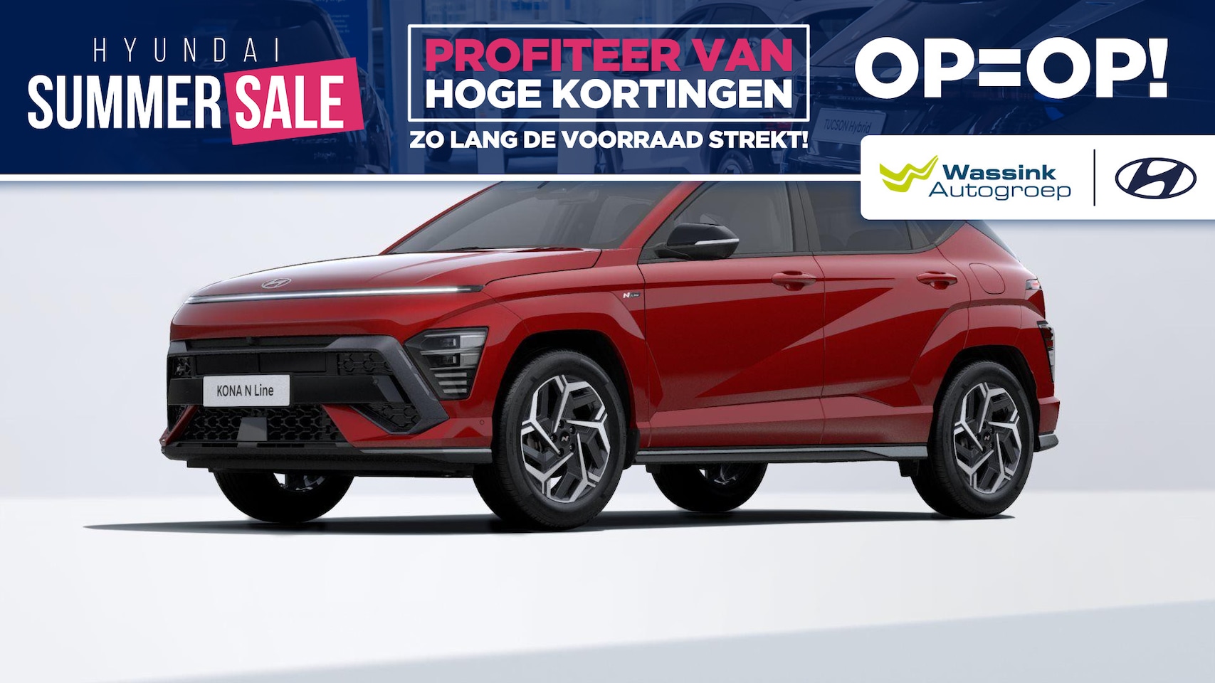 Hyundai Kona Electric - N Line Business 64.8 kWh - AutoWereld.nl