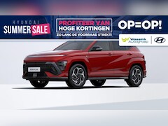 Hyundai Kona Electric - N Line Business 64.8 kWh