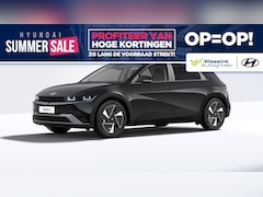 Hyundai IONIQ 5 - Standard Range Pure Edition 63 kWh