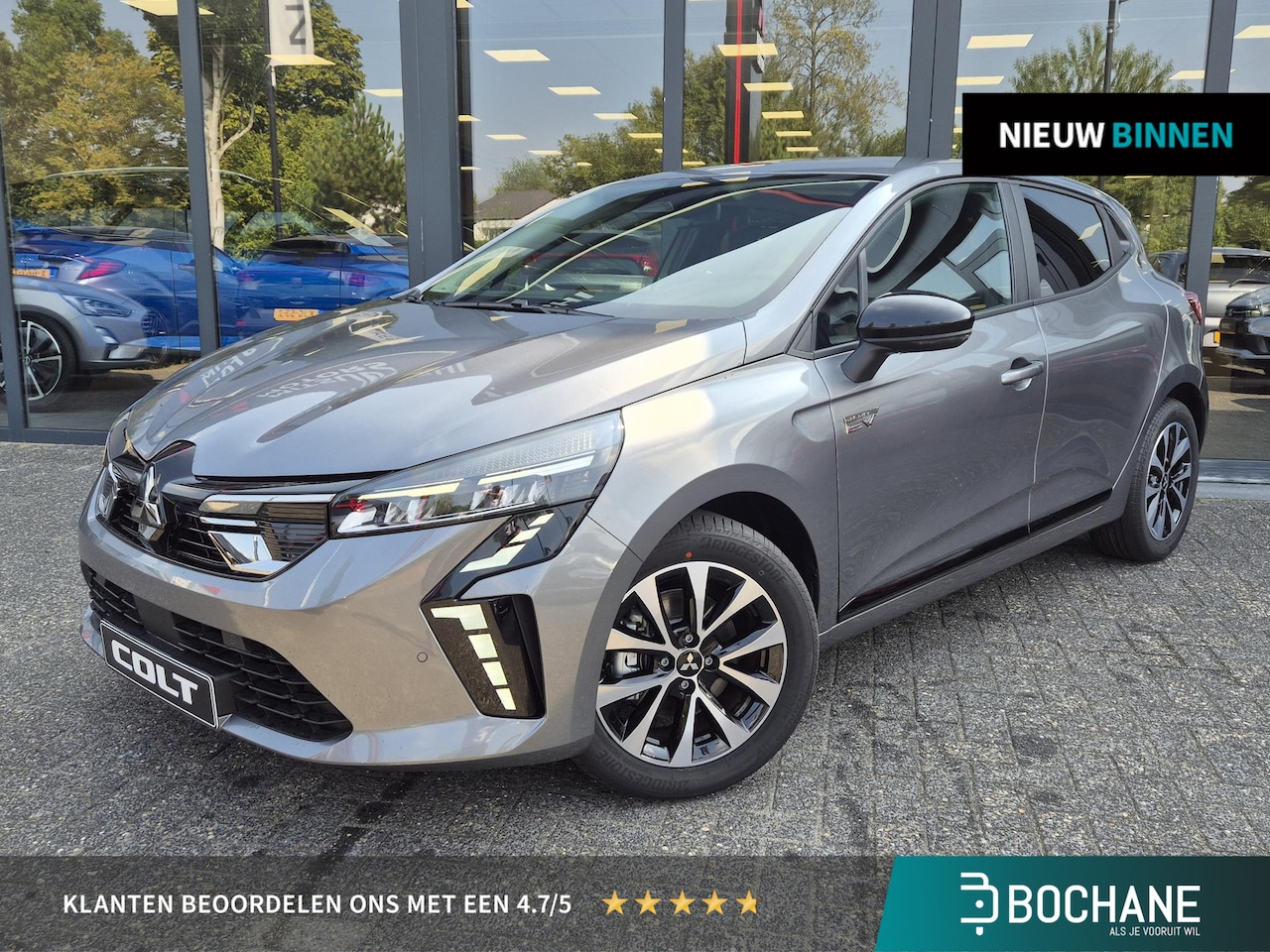 Mitsubishi Colt - 1.6 HEV Intense | Uit voorraad leverbaar | AppleCarplay/AndroidAuto | Voorraad Korting | A - AutoWereld.nl