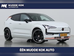 Volvo EX30 - Single Motor Extended Range Plus 69 kWh | EVERLAST Edition | ACC | 21 Inch | Harman/Kardon