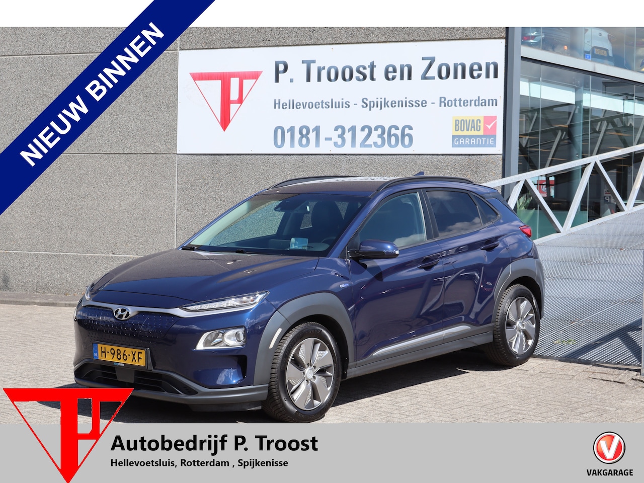 Hyundai Kona Electric - EV Fashion 64 kWh Nederlandse auto/Stoelverwarming/Achteruitrijcamera/Apple carplay/Warmte - AutoWereld.nl
