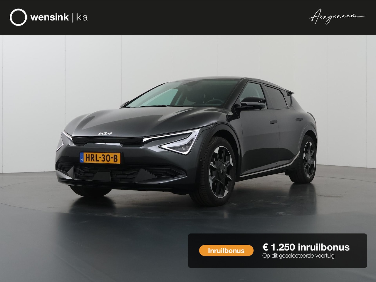 Kia EV6 - Plus Advanced 84 kWh | Warmtepomp | Meridian® Premium Sound | Stoelventilatie | Dodehoekca - AutoWereld.nl