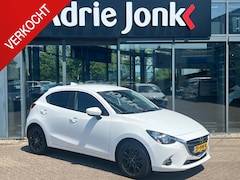 Mazda 2 - 2 1.5 Skyactiv-G Sport Selected | A.CAMERA | NAVIGATIE | AIRCO | NED.AUTO | 1e EIGENAAR |