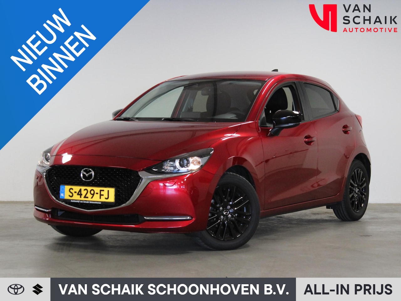 Mazda 2 - 1.5 Skyactiv-G Sportive 1.5 Skyactiv-G Sportive - AutoWereld.nl