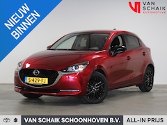 Mazda 2 - 2 1.5 Skyactiv-G Sportive
