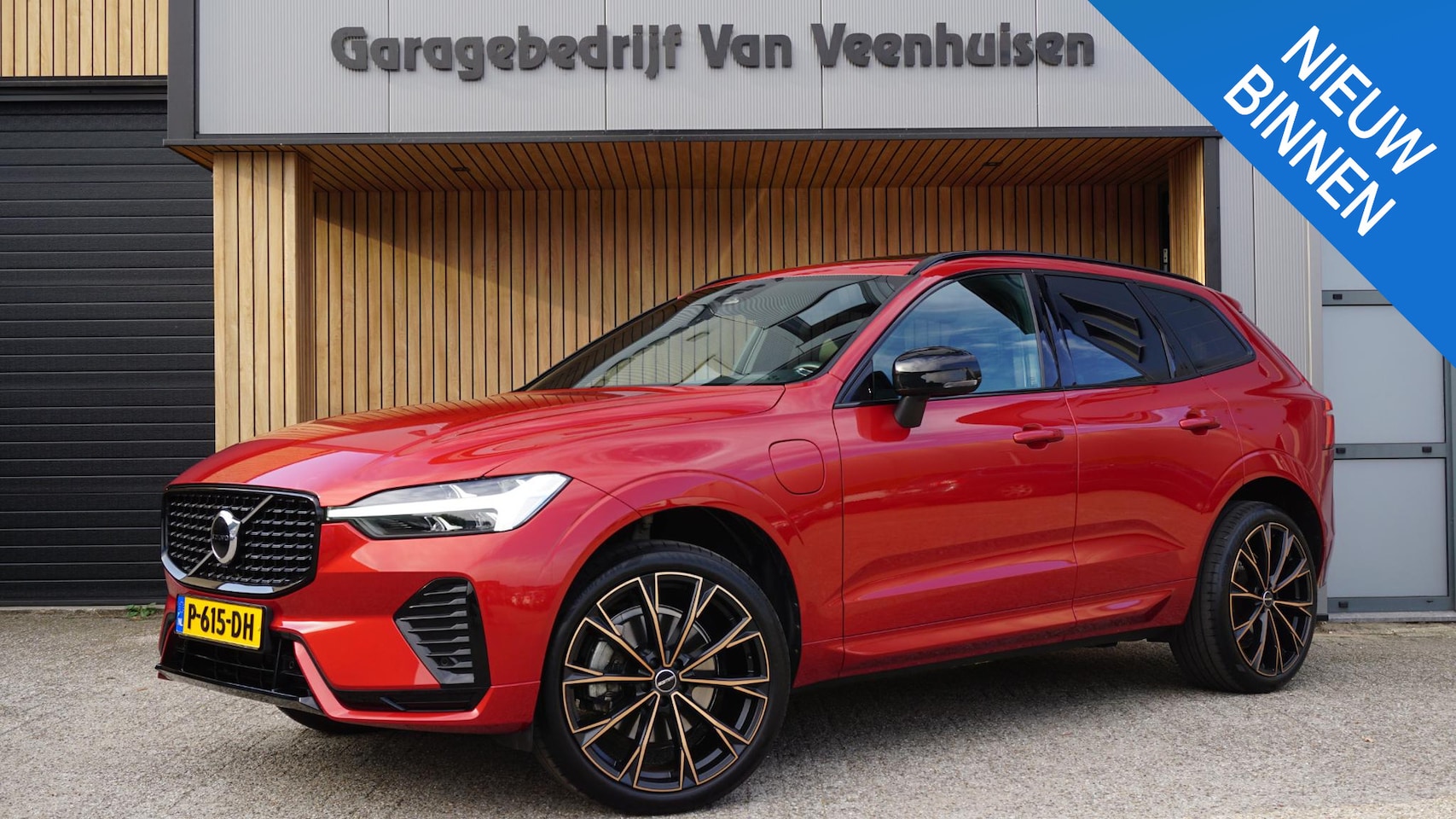 Volvo XC60 - 2.0 348pk T6 Plug-in hybrid AWD Inscription Pano Led Cruise Leder elek Trekhaak *82362km* - AutoWereld.nl