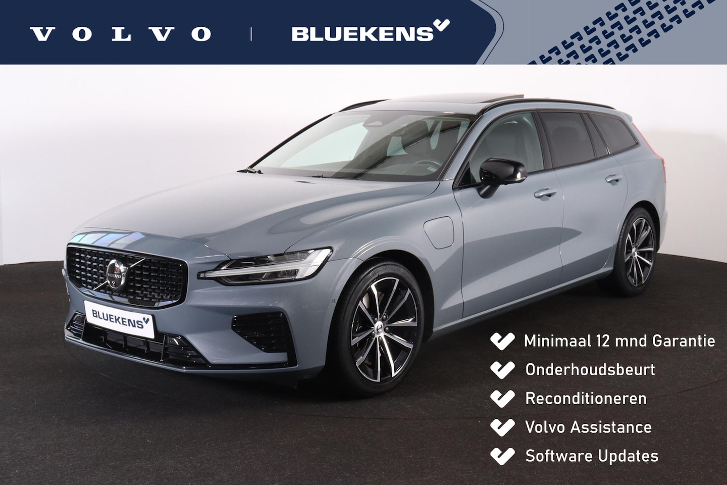 Volvo V60 - T6 Recharge AWD Plus Dark - Panorama/schuifdak - IntelliSafe Assist & Surround - 360º Came - AutoWereld.nl