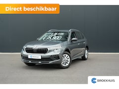 Skoda Kamiq - Business Edition | Achteruitrijcamera | Adaptive Cruise Control | Chromen raamlijsten