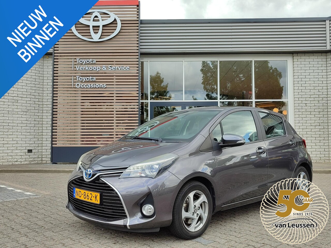 Toyota Yaris - 1.5 Hybrid Trend NL-AUTO 1E-EIG DEALER-OND NAVI ALL-SEASON CRUISE 15'' LM-VELGEN CLIMA BLU - AutoWereld.nl