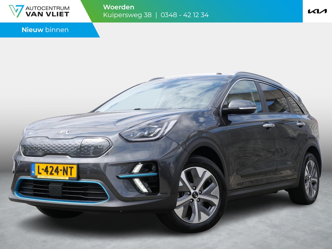 Kia e-Niro - DynamicPlusLine 64 kWh | Cruise | Keyless | Navi | Schuif-kanteldak | Stoel-stuurverwarmin - AutoWereld.nl