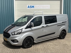 Ford Transit Custom - 320 2.0 130Pk TDCI L2H1 Trend DC / Cruise / Airco / 2x SCHUIFDEUR / Trekhaak / Apk t/m 12