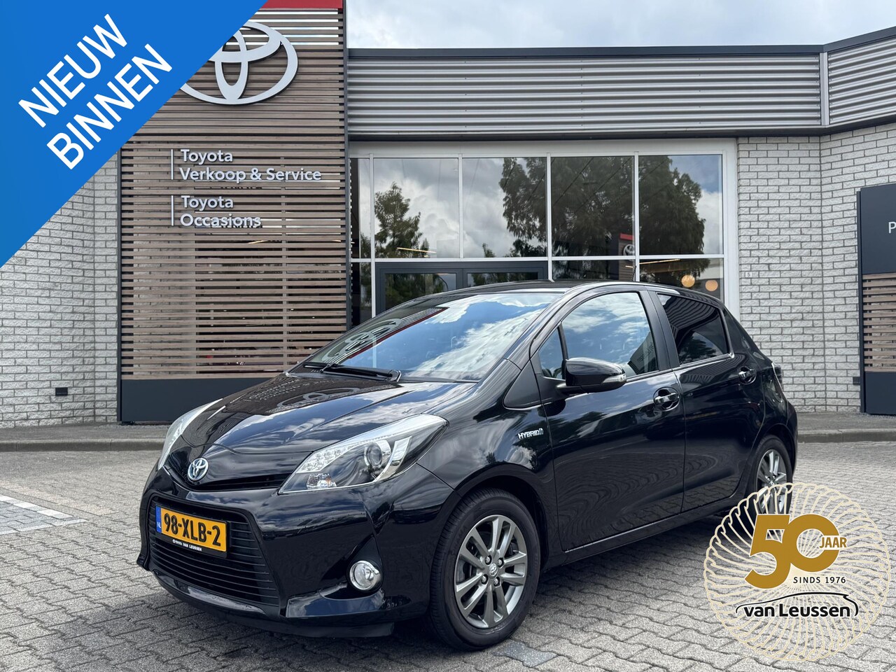 Toyota Yaris - 1.5 HYBRID ASPIRATION TREKHAAK CLIMA CRUISE CAMERA BLUETOOTH 15'' LM-VELGEN NL-AUTO PRIVAC - AutoWereld.nl