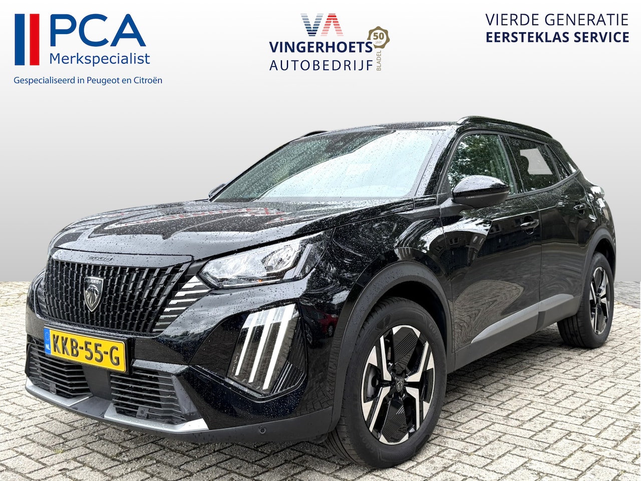 Peugeot 2008 - 1.2 Benzine 100 Pk. Allure *** ( Ook in Wit of Blauw Leverbaar ) *** * Draadloos Navigatie - AutoWereld.nl