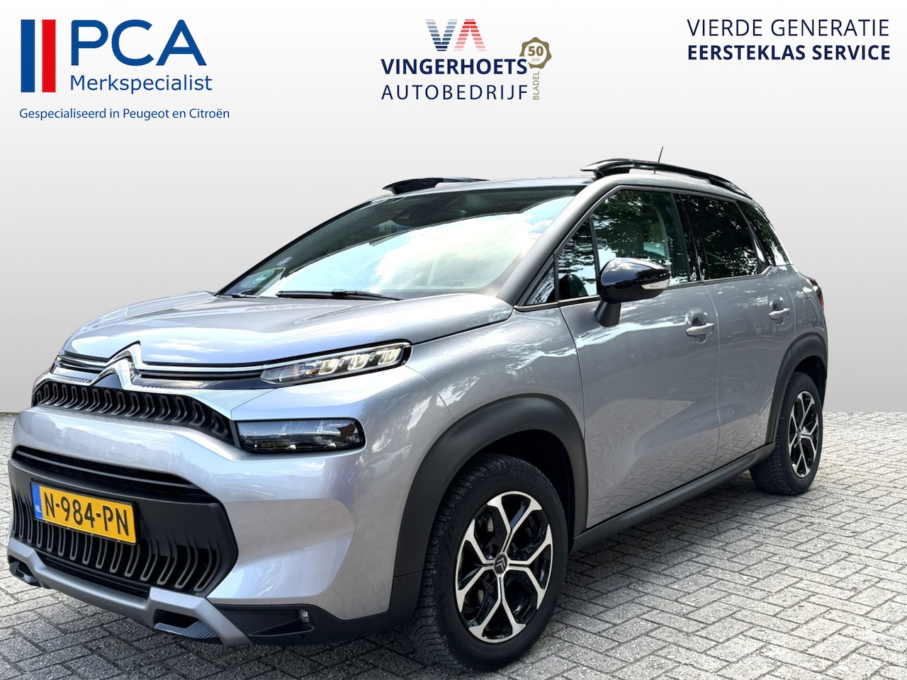 Citroën C3 Aircross - 1.2 Benizne 110 Pk Hoge Luxe Shine * Navigatie * Cruise Control * L.M. Velgen * Achteruitr - AutoWereld.nl