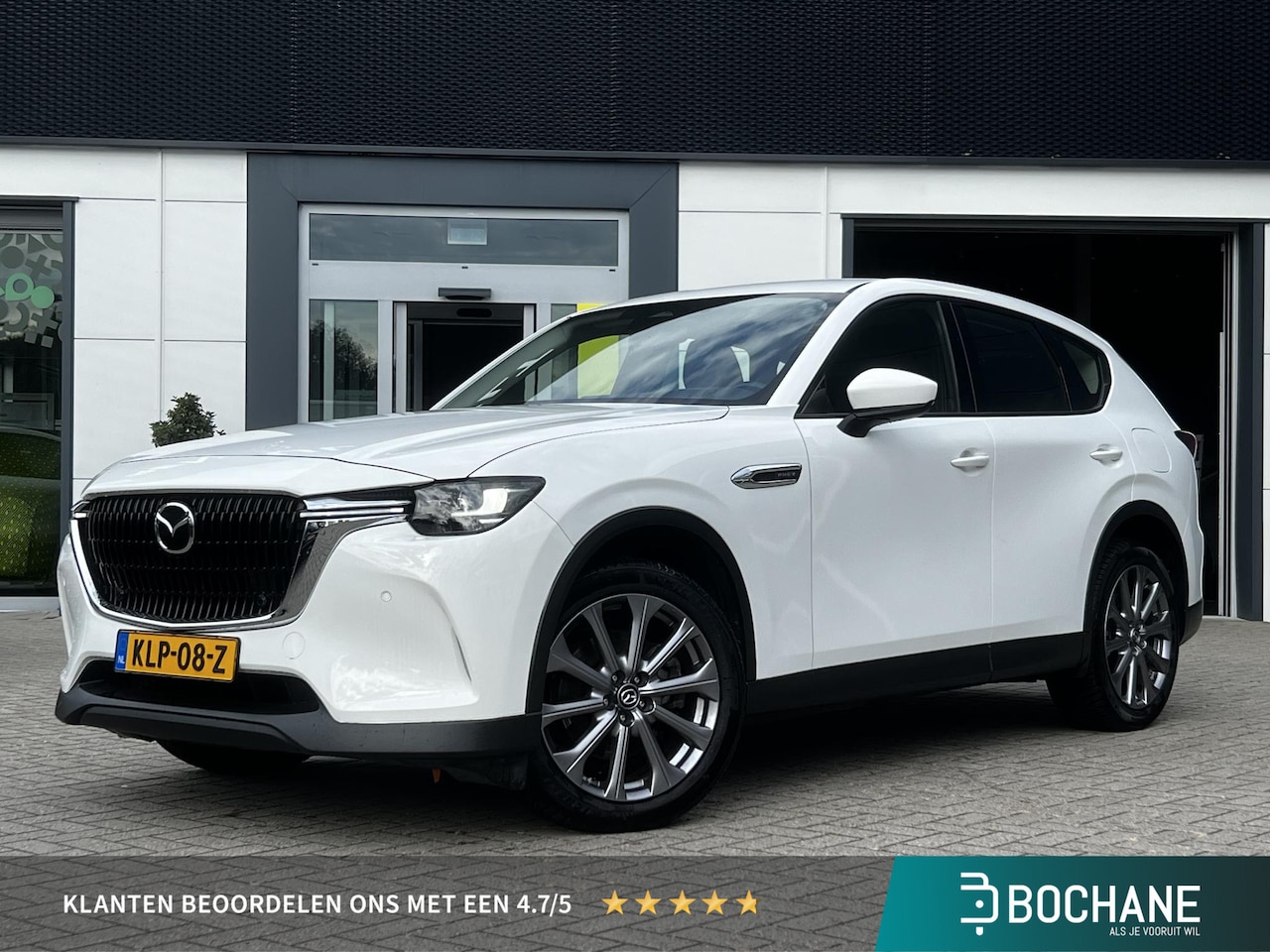 Mazda CX-60 - 2.5 e-SkyActiv PHEV Exclusive-Line | Apple CarPlay | Navigatie | Achteruitrij Camera | Aut - AutoWereld.nl