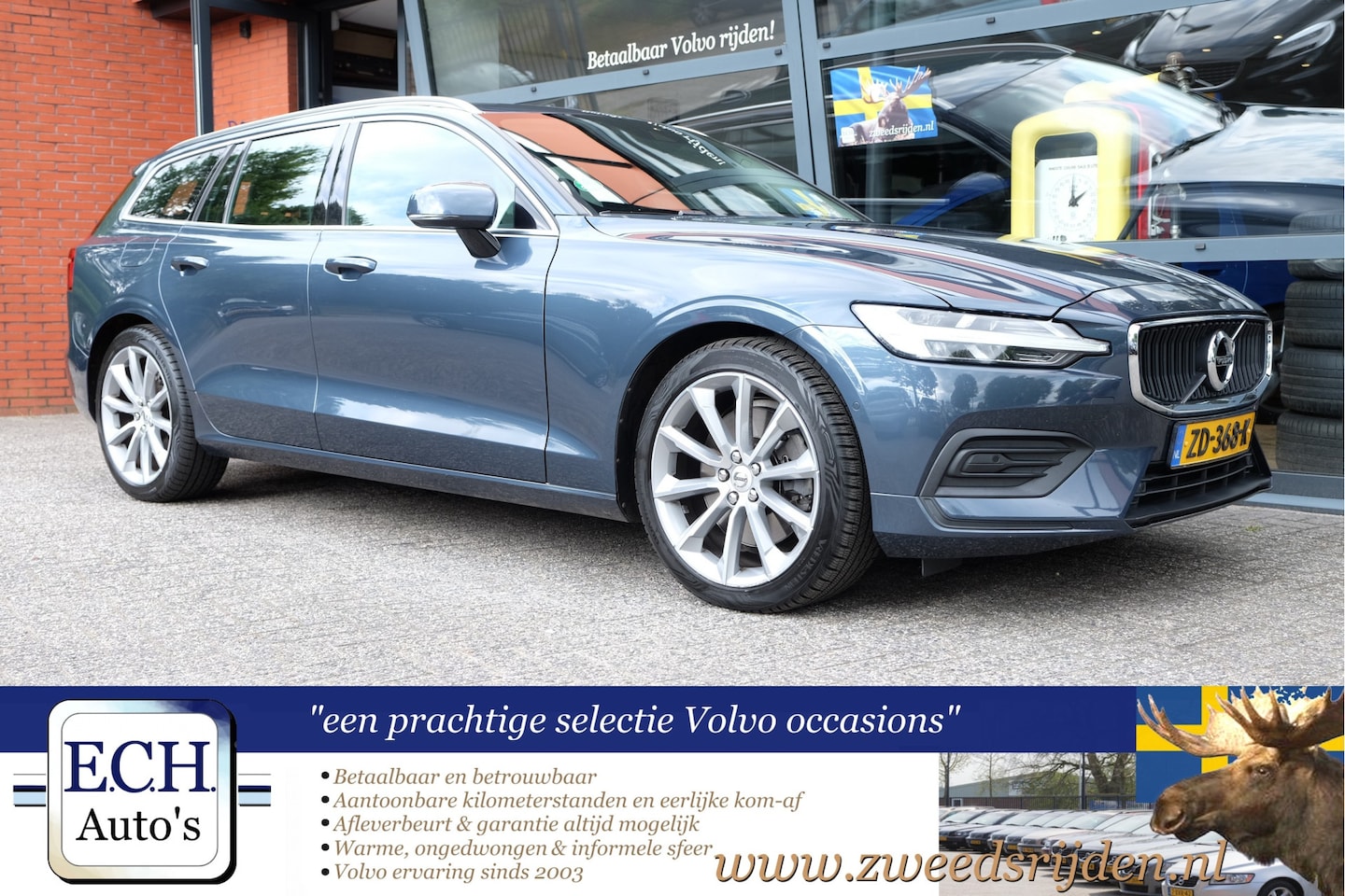Volvo V60 - 2.0 T5 Momentum 2.0 T5 Momentum - AutoWereld.nl