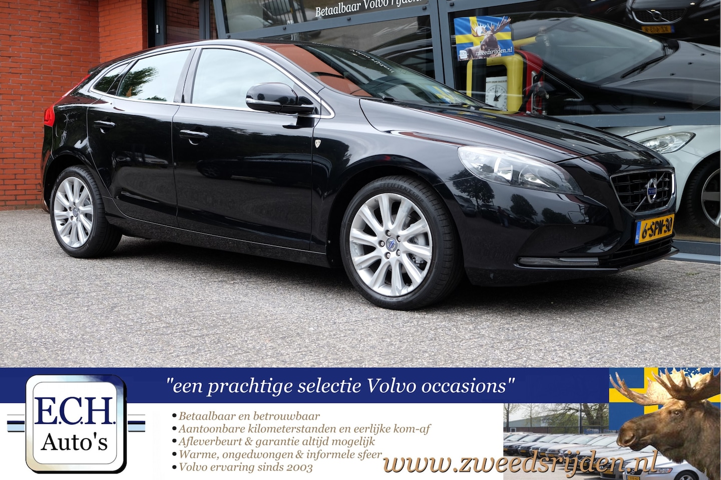 Volvo V40 - D2 Momentum, 17inch - AutoWereld.nl