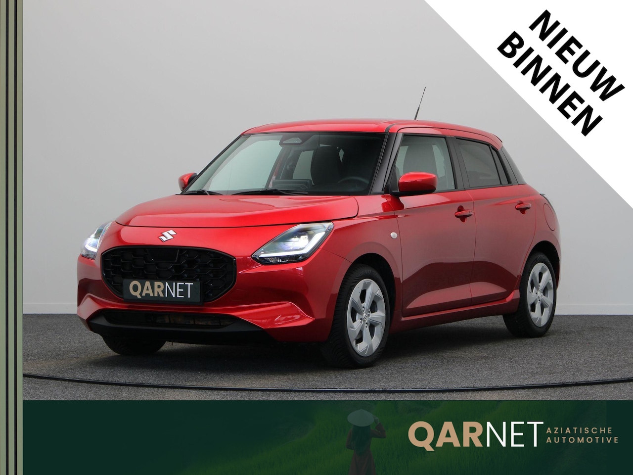 Suzuki Swift - 1.2 Comfort Smart Hybrid | Airco | Cruise Control | Apple Carplay & Android Auto | - AutoWereld.nl