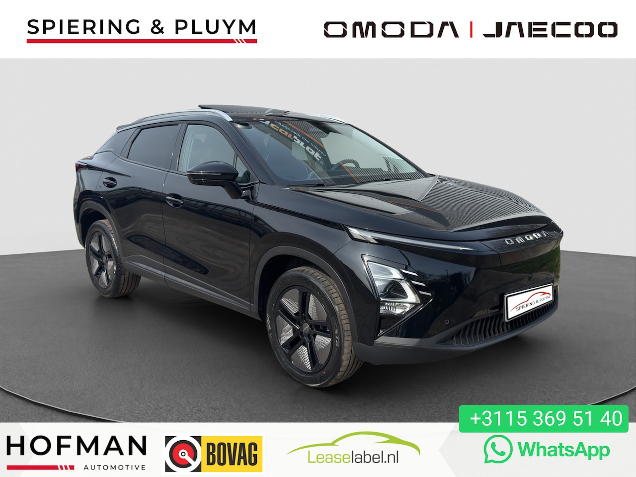 Omoda 5 - EV Premium 61 kWh | Open-dak | Stoelvent/verw | Direct leverbaar | Incl. Actie - AutoWereld.nl