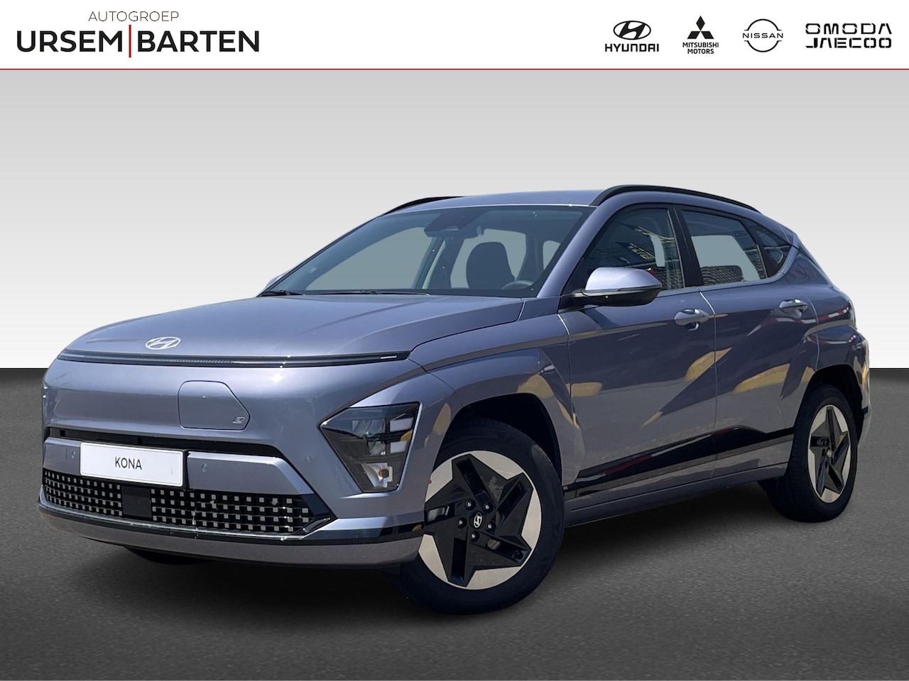 Hyundai Kona Electric - Comfort 48,4 kWh Comfort 48.4 kWh - AutoWereld.nl