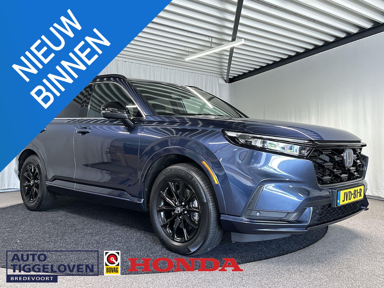 Honda CR-V - 2.0 e:PHEV Advance Tech Automaat | Leder | Pano - AutoWereld.nl