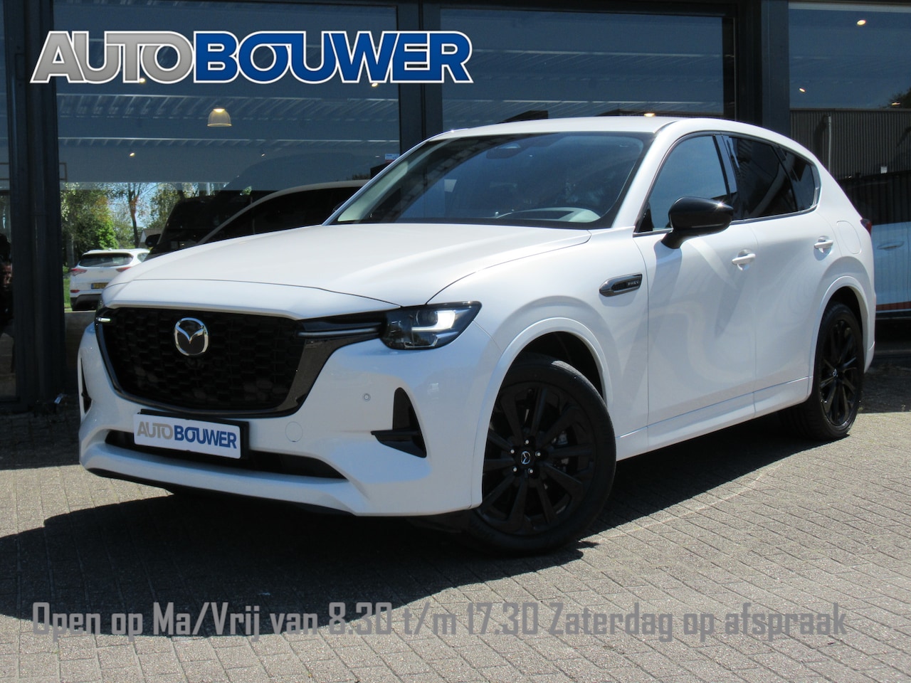 Mazda CX-60 - 2.5 e-SkyActiv 328 PK PHEV Homura DEC-2022 1e eigen | dealer onderh | full option! | 2500 - AutoWereld.nl