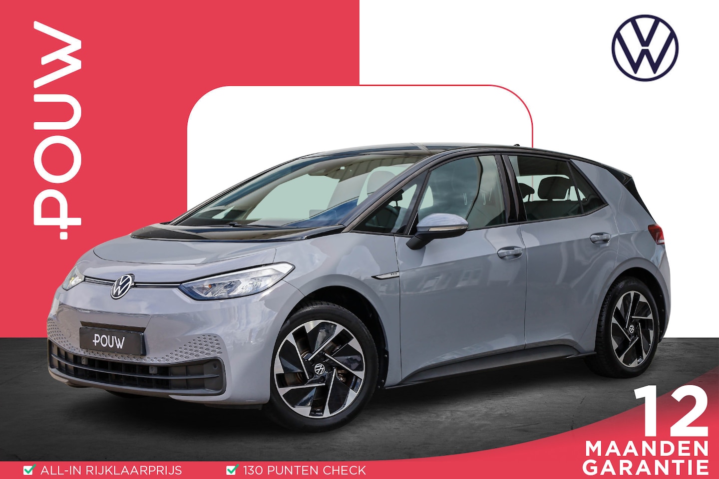 Volkswagen ID.3 - Pro 204pk 58 kWh | Achteruitrijcamera | Stoel-stuurverwarming | LM Velgen 18" - AutoWereld.nl