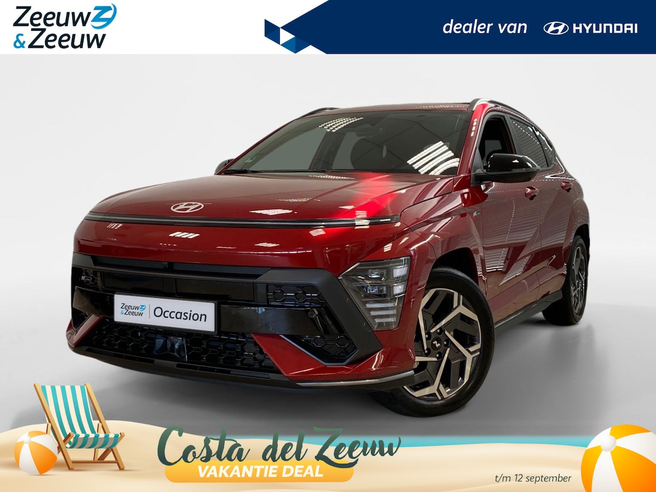 Hyundai Kona - 1.6 GDI HEV N Line | Eerste Eigenaar | Fabrieksgarantie - AutoWereld.nl