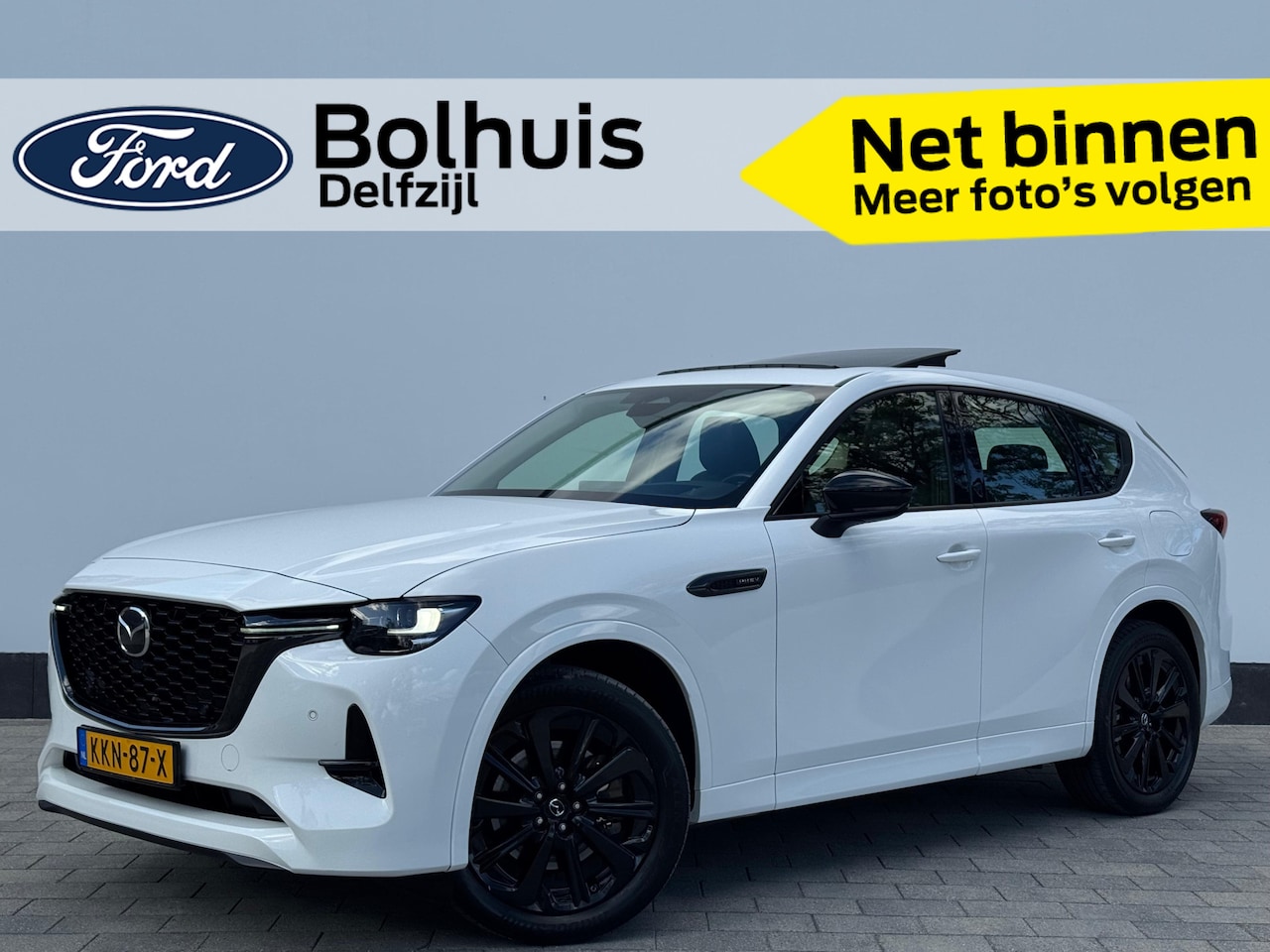 Mazda CX-60 - 2.5 e-SkyActiv PHEV 327pk Homura | Trekhaak | 2.500KG Trekgewicht! | Pano | Cruise | Stoel - AutoWereld.nl