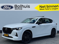 Mazda CX-60 - 2.5 e-SkyActiv PHEV 327pk Homura | Trekhaak | 2.500KG Trekgewicht | Pano | Cruise | Stoel/