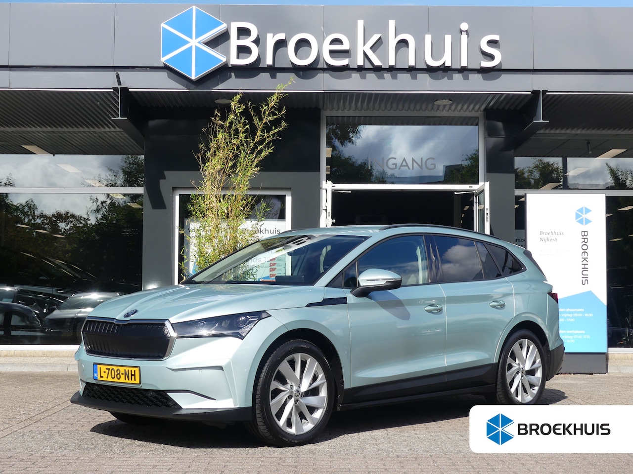 Skoda Enyaq iV - 60 First Edition | TREKHAAK | ADAPTIVE CRUISE | CAMERA | STUUR+STOELVERWARMING | ELEKTRISC - AutoWereld.nl