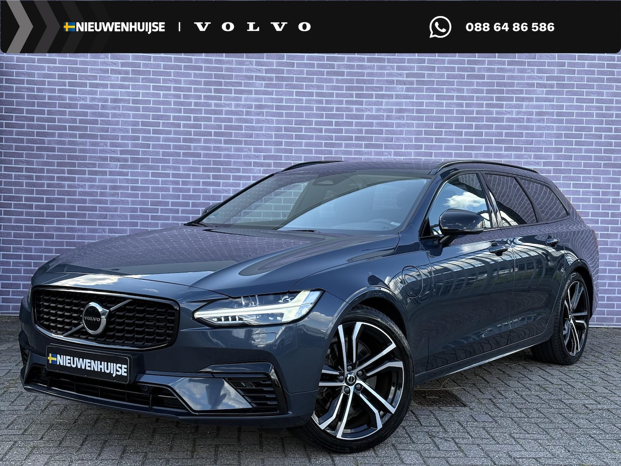Volvo V90 - Volvo V90 T8 Ultra Dark 455PK! | Long range | Massage stoelen | geventileerd leder | Panor - AutoWereld.nl
