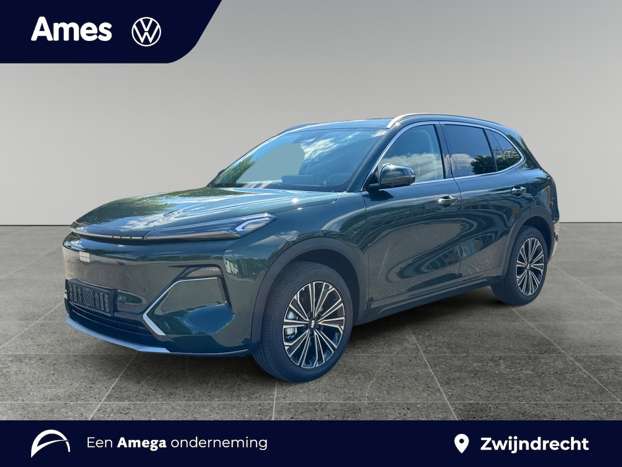 Geely Starray EM-i - 1.5 Max+ Panoramadak | Lederen Bekleding | 360 graden camera - AutoWereld.nl