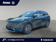 Geely Starray EM-i - 1.5 Max+ Panoramadak | Lederen Bekleding | 360 graden camera