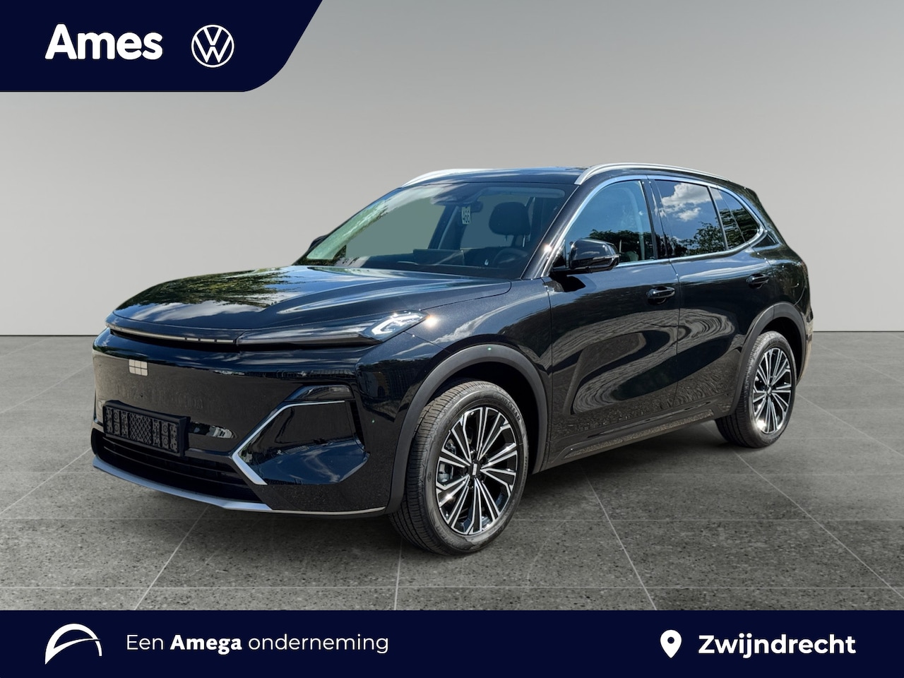 Geely Starray EM-i - 1.5 Max+ Panoramadak | 360 graden camera | Lederenbekleding - AutoWereld.nl