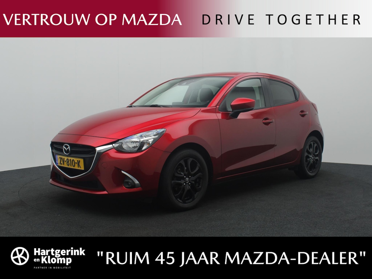 Mazda 2 - 1.5 Skyactiv-G Sport Selected met Navigatie : dealer onderhouden - AutoWereld.nl