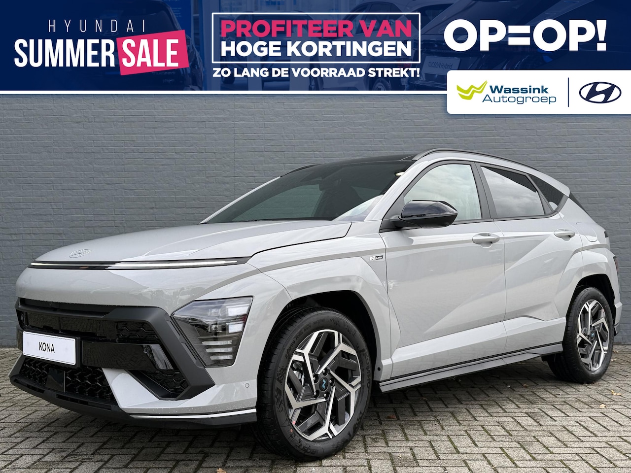 Hyundai Kona - 1.6 GDI HEV N Line 1.6 GDI HEV N Line - AutoWereld.nl