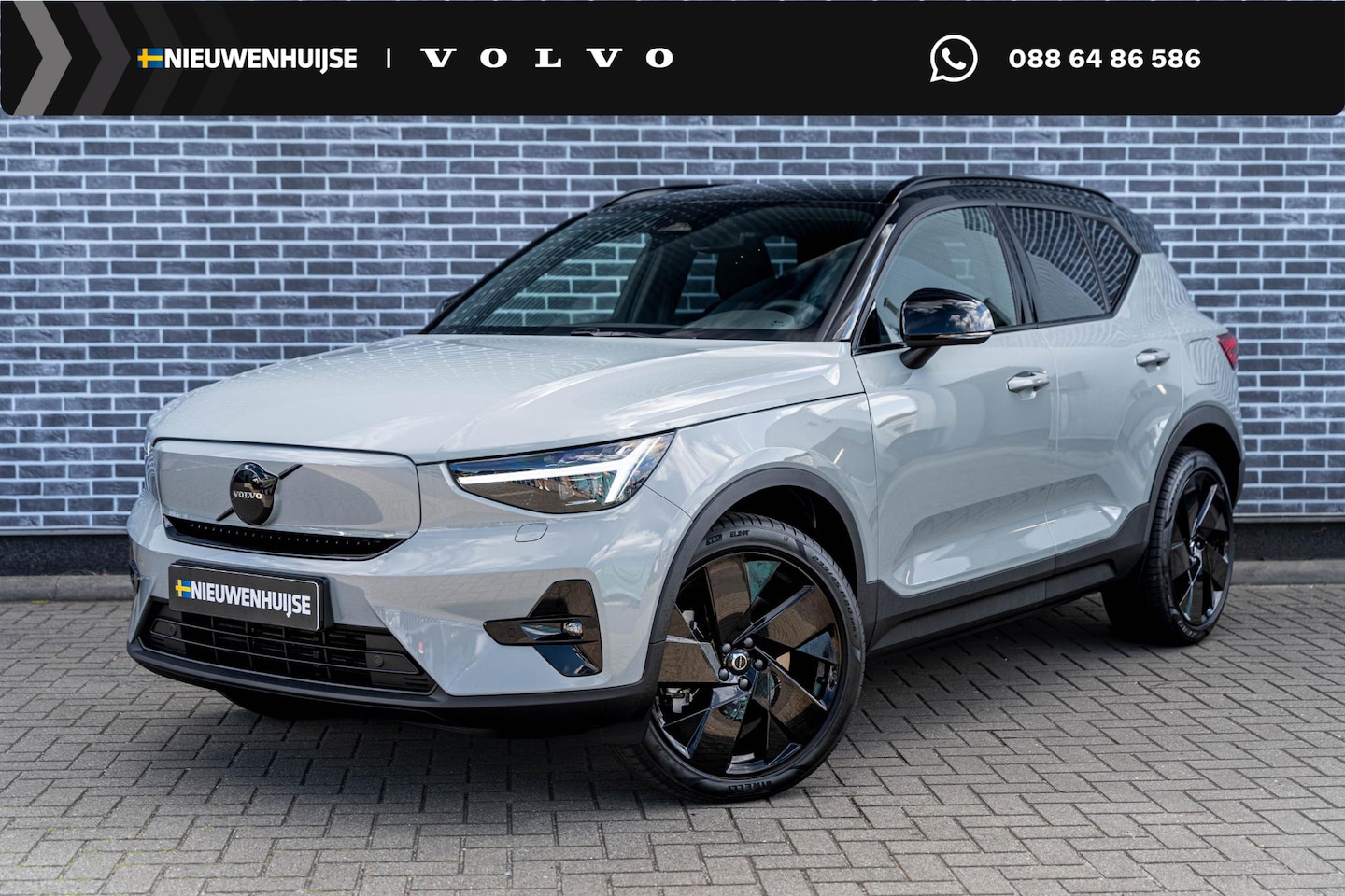 Volvo EX40 - Single Motor Extended Range Plus Black Ed. 82 kWh | Adaptieve Cruise Control | Harman Kard - AutoWereld.nl