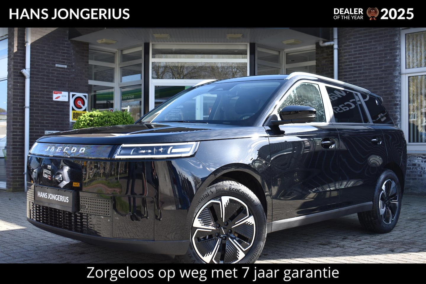 Jaecoo 5 - EV Exclusive | INCLUSIEF INRUILPREMIE | BIJTELLINGSVOORDEEL | PANORAMADAK | STOELVERWARMIN - AutoWereld.nl