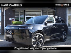 Jaecoo 5 - 5 EV Exclusive | INCLUSIEF INRUILPREMIE | BIJTELLINGSVOORDEEL | PANORAMADAK | STOELVERWARM